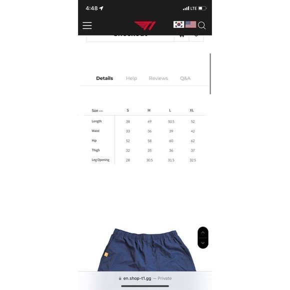 T1 Summer Nylon Shorts NWT, IOB, League Of Legends Official Merch, Sz Large. - Picture 10 of 10